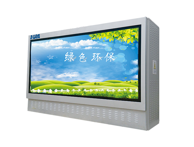 燈箱式戶外開關(guān)箱 燈箱式戶外開關(guān)箱